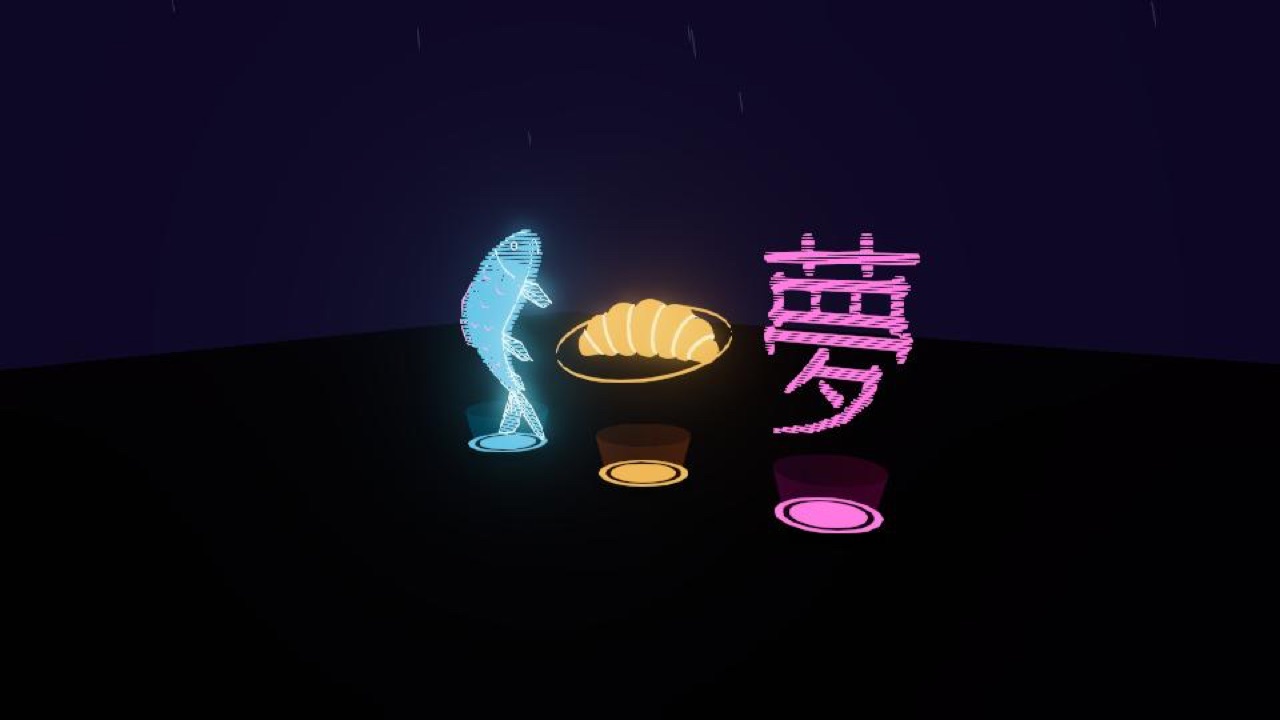 Hologram signs, the lane's best accepted capture